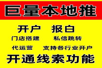 解析SEM投放策略：从经典案例看效果